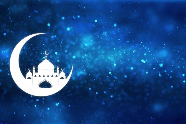 image of Ramadan Month